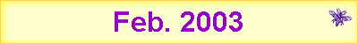 Feb. 2003